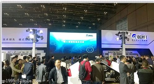 2023數(shù)字技術(shù)與應(yīng)用深圳博覽會(huì) 數(shù)字技術(shù)服務(wù)的創(chuàng)新與未來