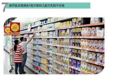 深化遷徙自由與民生保障 國務院推落戶、教育、養(yǎng)老及乳粉安全改革