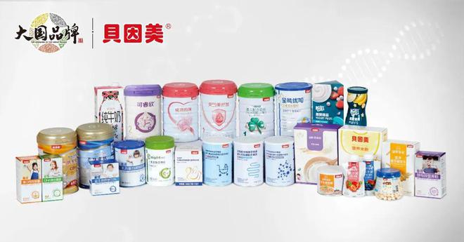 創(chuàng)始人回歸帶領大幅降薪，貝因美觸底反彈業(yè)績亮眼